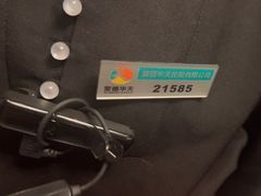 -望京辣宴·古法川菜(望京店)
