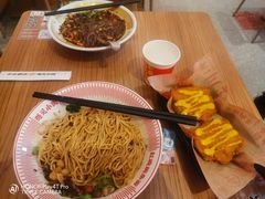 红碗豌杂面-遇见小面(碧桂园总部店)