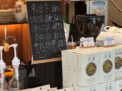 -缸鸭狗(天一广场店)