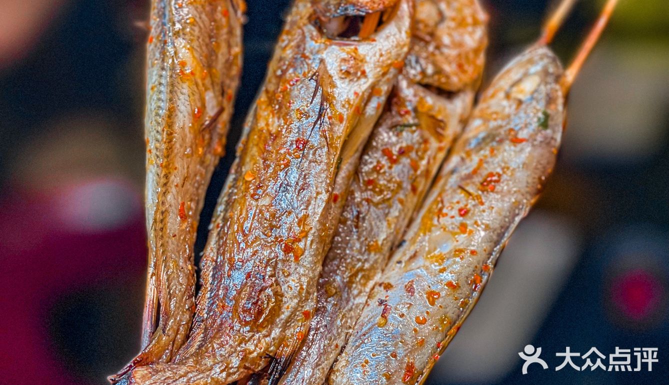 上海美食｜撸串经常撸，撸鱼试过吗？炭秘小黄鱼走一个
