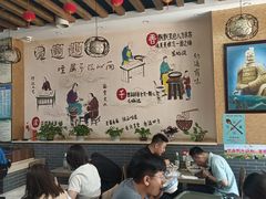 -秦正biangbiang面(尚品园店)