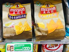 -全家便利店(江湾镇站店)