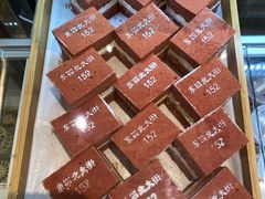 -北京稻香村(零号店)