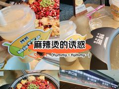 -万达广场(宜宾店)