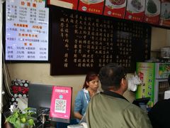 -兰州马子禄牛肉面(文景公园店)