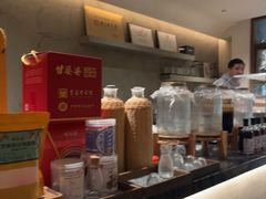 -甘婆婆醪糟汤圆