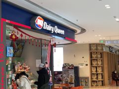 -DQ·蛋糕·冰淇淋(雨花吾悦店)