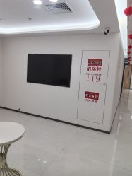 -上海宏康医院·医疗美容科