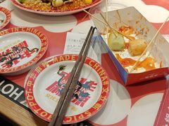 -文立新麻辣烫(合生汇21街区店)