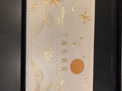 -百佳永辉超市(福田星河店)