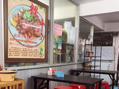 大堂-长远七记