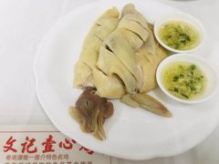 -文记壹心鸡(宝华路店)