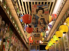 -坂吉屋·居酒屋深夜食堂(龙湖店)