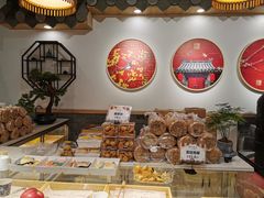 -吴记·吴酥生PASTRY宫廷酥饼