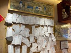 -文宇奶酪店(南锣鼓巷店)
