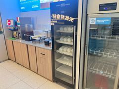 -半天妖烤鱼(诺德广场店)