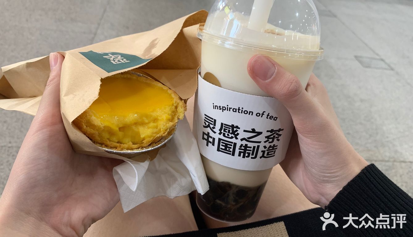翠华大蛋挞 优惠价才💰3一个！