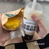 翠华大蛋挞 优惠价才💰3一个！