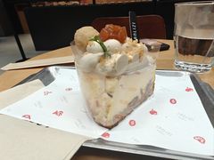 -LANLIZI BAKERY(COSMO店)