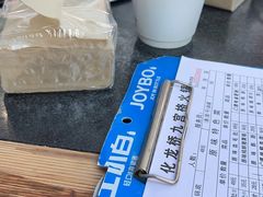 -化龙桥九宫格火锅(清水河店)