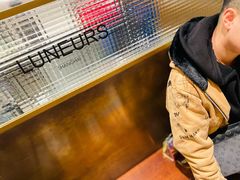 -Luneurs(幸福里店)