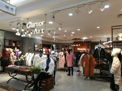 -万达广场(无锡滨湖店)