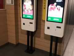 -麦当劳(北京上地十街餐厅店)