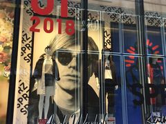 -优衣库(深圳万象天地旗舰店)