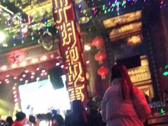 -光阴的故事音乐酒吧(1905店)