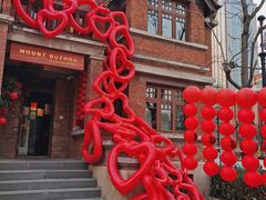 -天津五大道文化旅游区