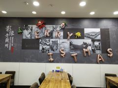 -德海牛肉面(武警医院店)