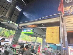 -杨合林啊兰烤鱼