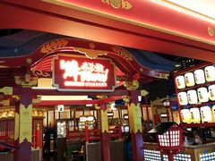 -牛New寿喜烧(中山公园龙之梦店)