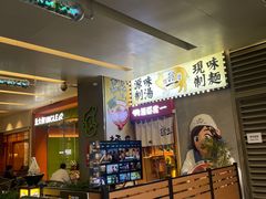 -福田卓悦INTOWN购物中心