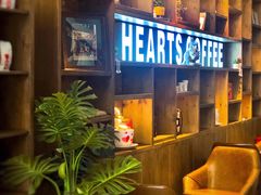 -8 Hearts Coffee(悟锦世纪大楼店)