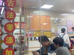 -舒记老友粉(埌西店)