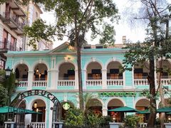 -星巴克臻选(广州沙面店)