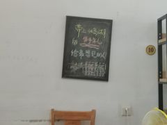 -鱼乐岛餐厅·户外花园主题餐厅