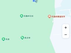 -北京凤凰岭