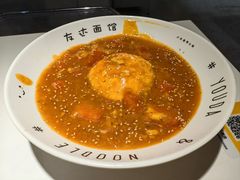 那不勒斯番茄鸡蛋拌面-友达面馆(广州总店)