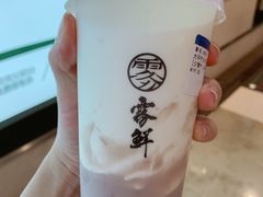 -雾鲜(KKMALL店)