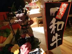 -黑牛の店·和牛烧肉(合生汇店)