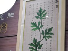-必胜客(WOW昙华林店)