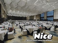 -寻味顺德·珍之宝酒楼(银钻店)