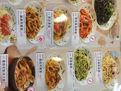 -萨莉亚意式餐厅(玉泉路物美店)