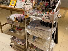 -十八字金银饰·拼豆·开蚌手工体验团建(君太百货店)