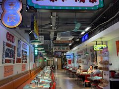 -川正旺江湖菜(三元桥店)