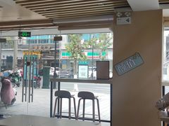 -鲜芋仙(苏州干将店)