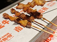 -威记烧嘢·南宁烧烤·超级生牛(绿地店)