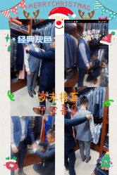 点击看大图 -香港威德诚洋服BESPOKE西服西装高级定制(上海湾一店)